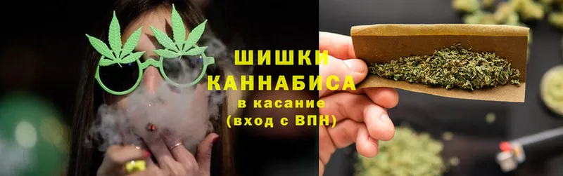 Конопля Ganja  наркота  Люберцы 